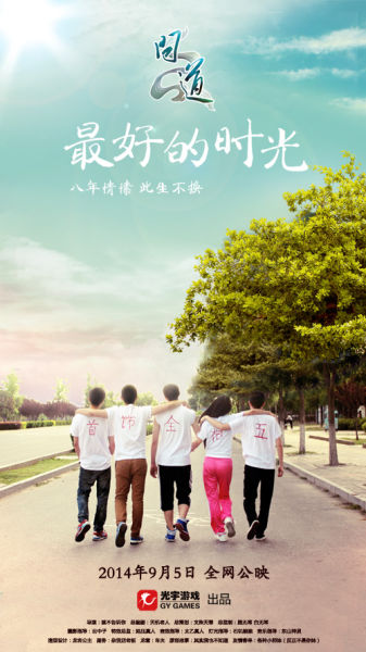 买个假西弗吉尼亚州出生证明